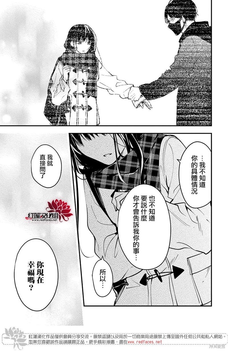 第108话