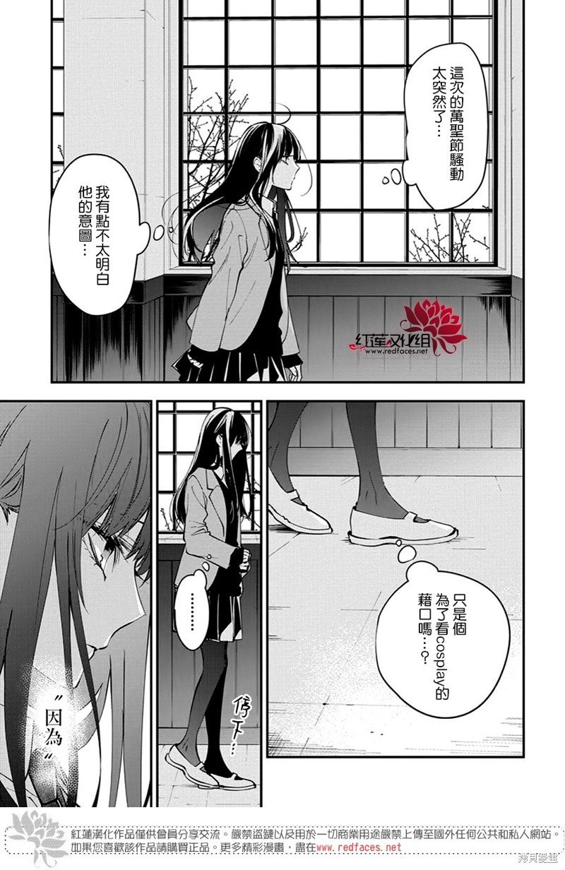 第109话
