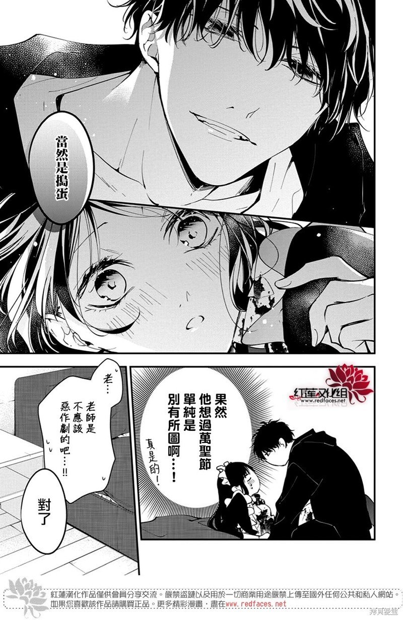 第109话