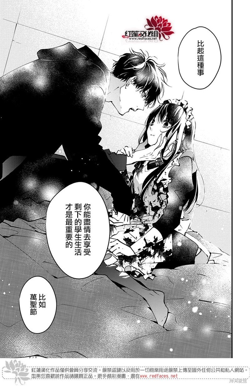 第109话