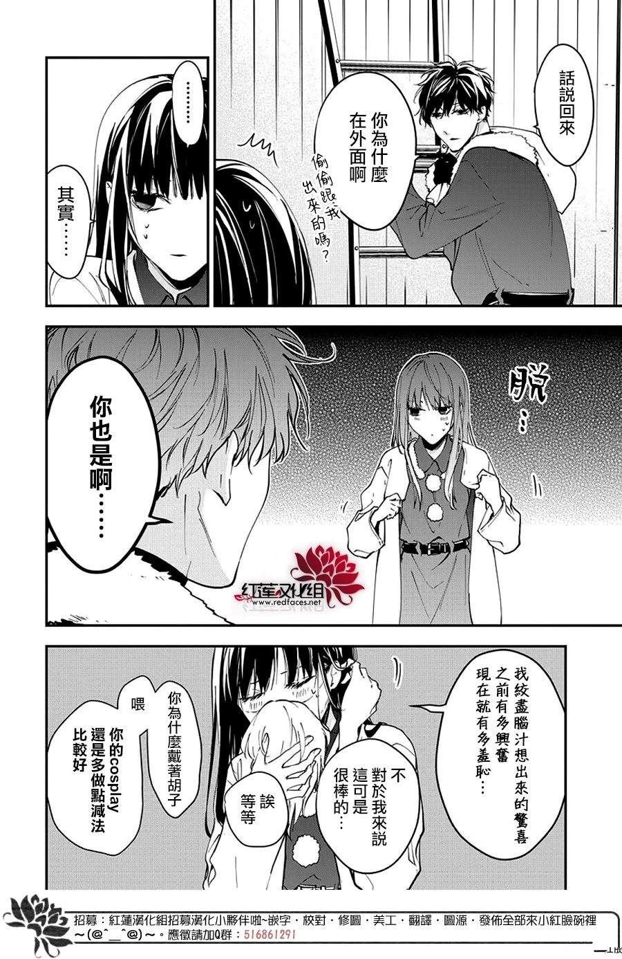 第111话