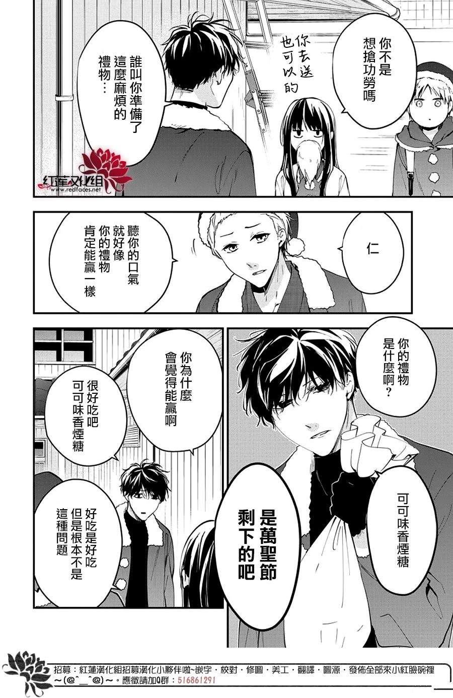 第111话