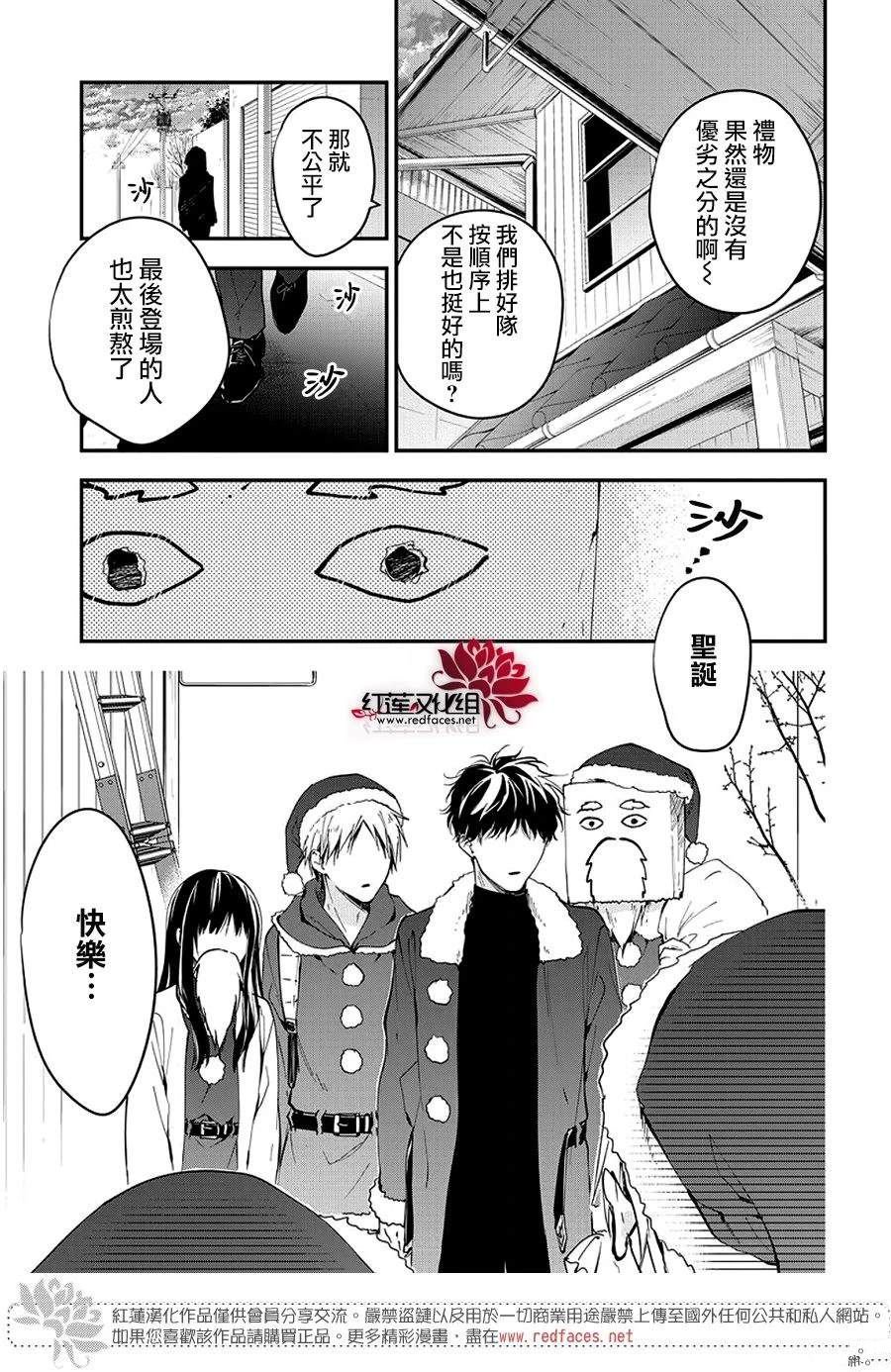 第111话