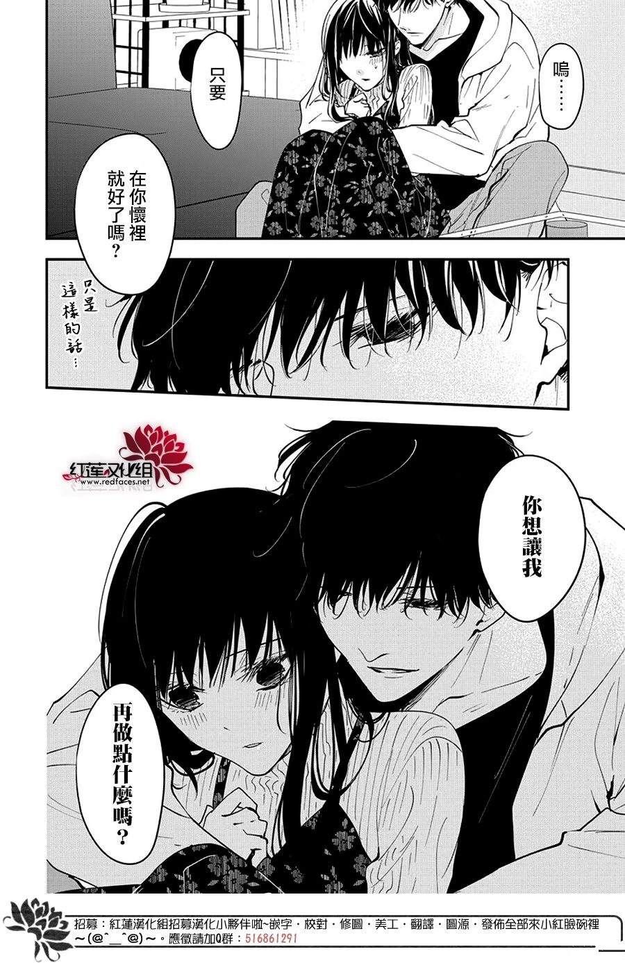 第111话