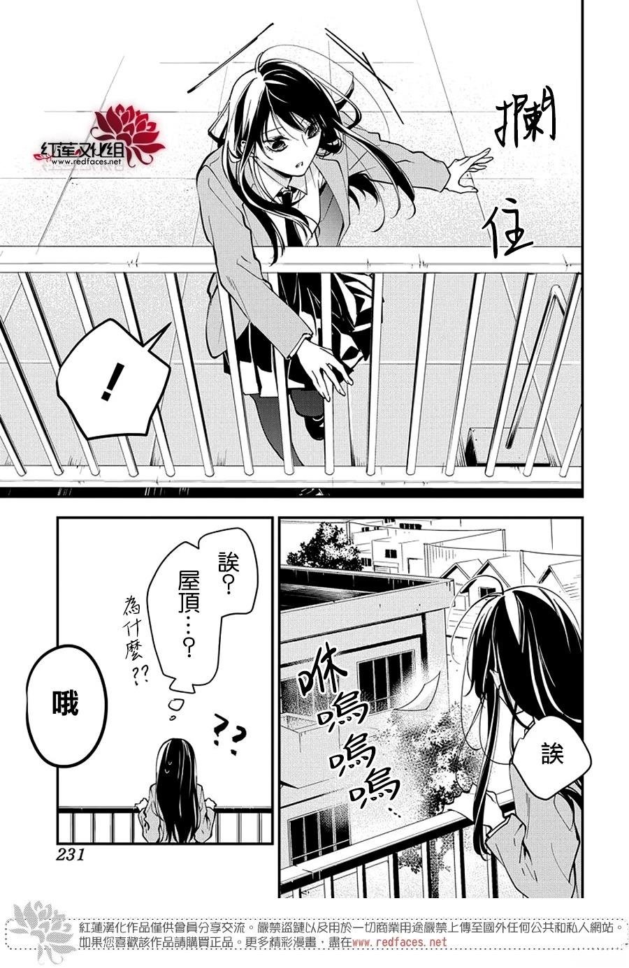 第114话
