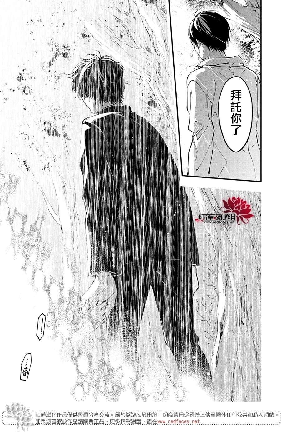 第114话