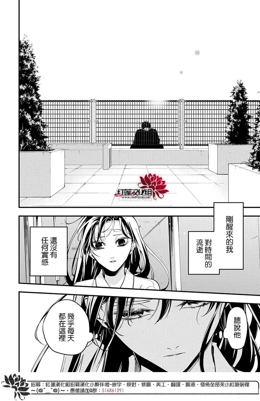 第115话