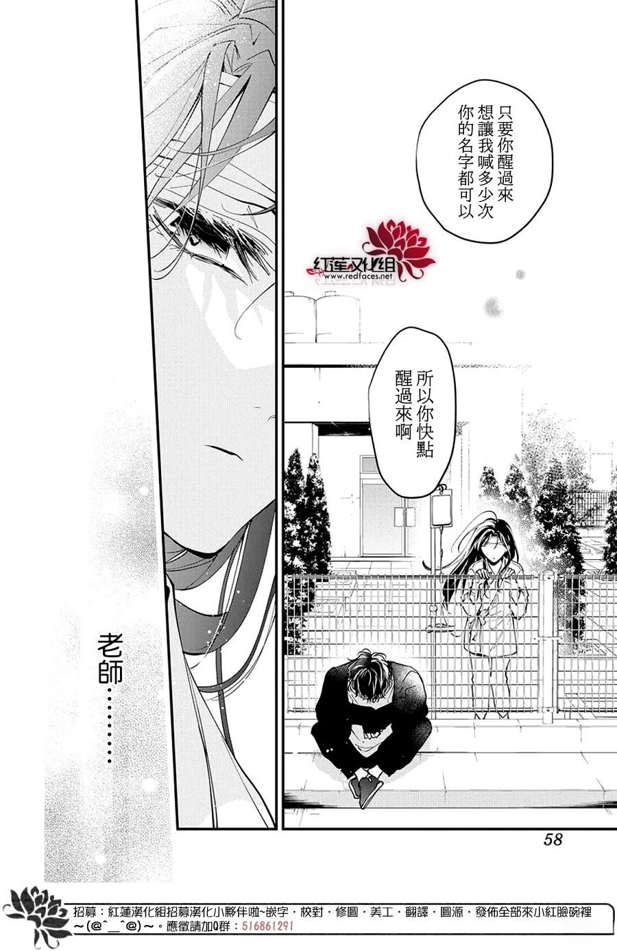 第115话