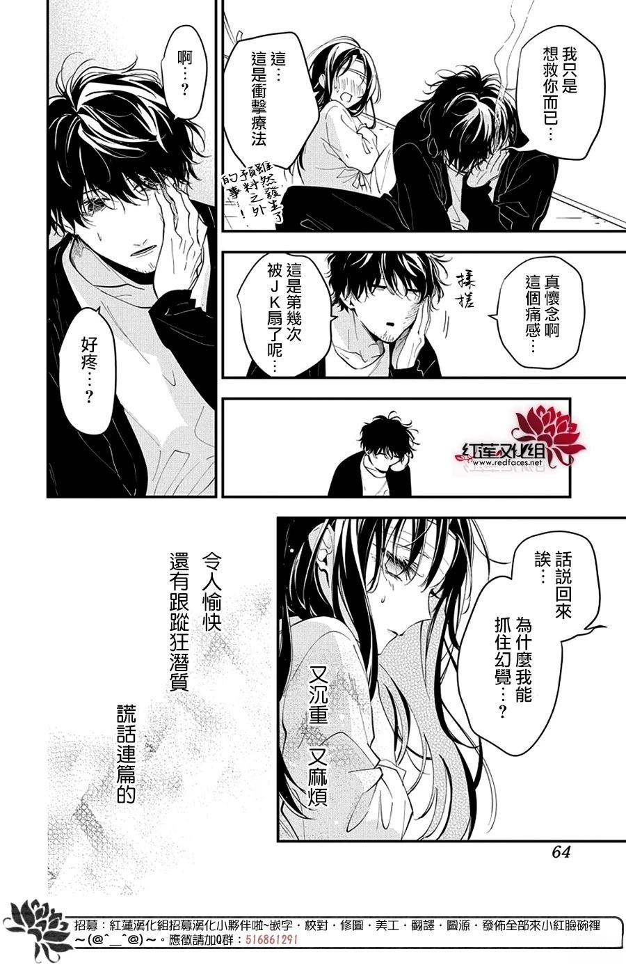 第115话