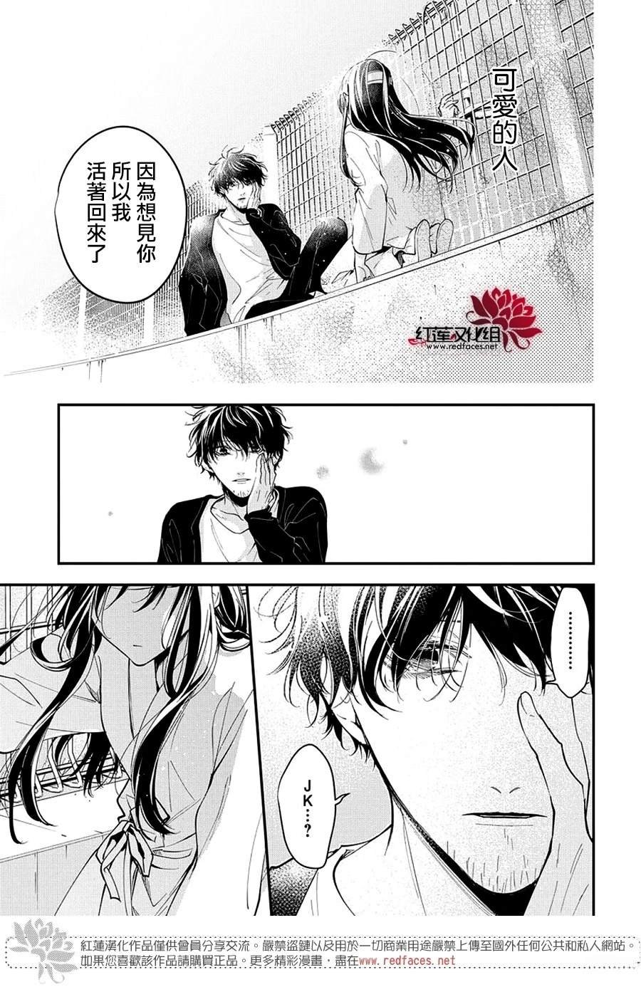 第115话