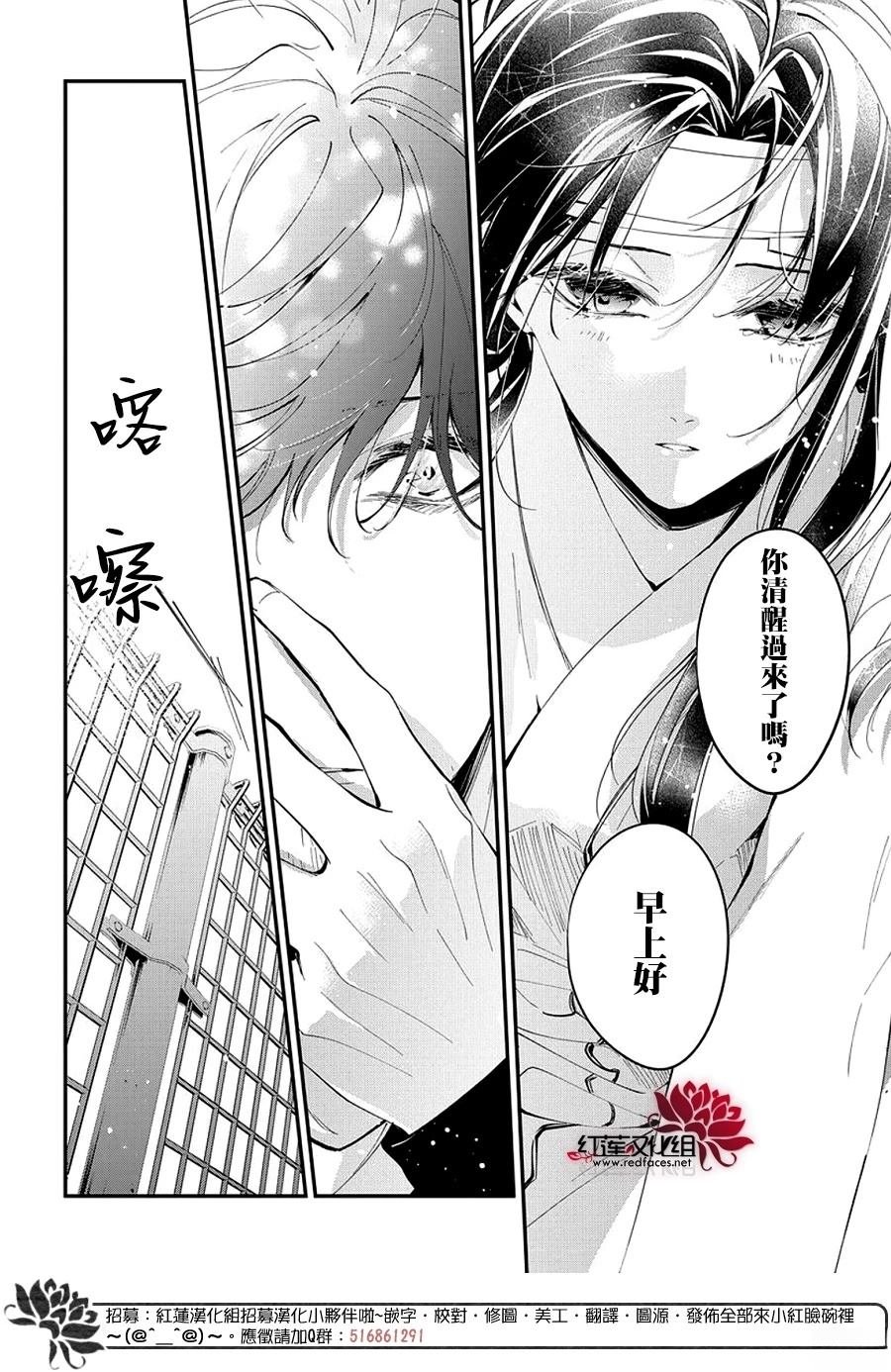 第115话