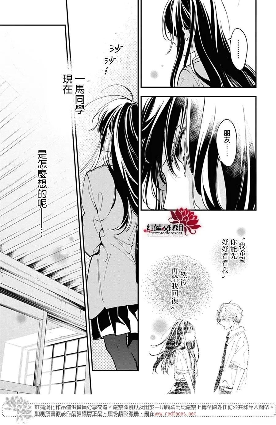 第116话