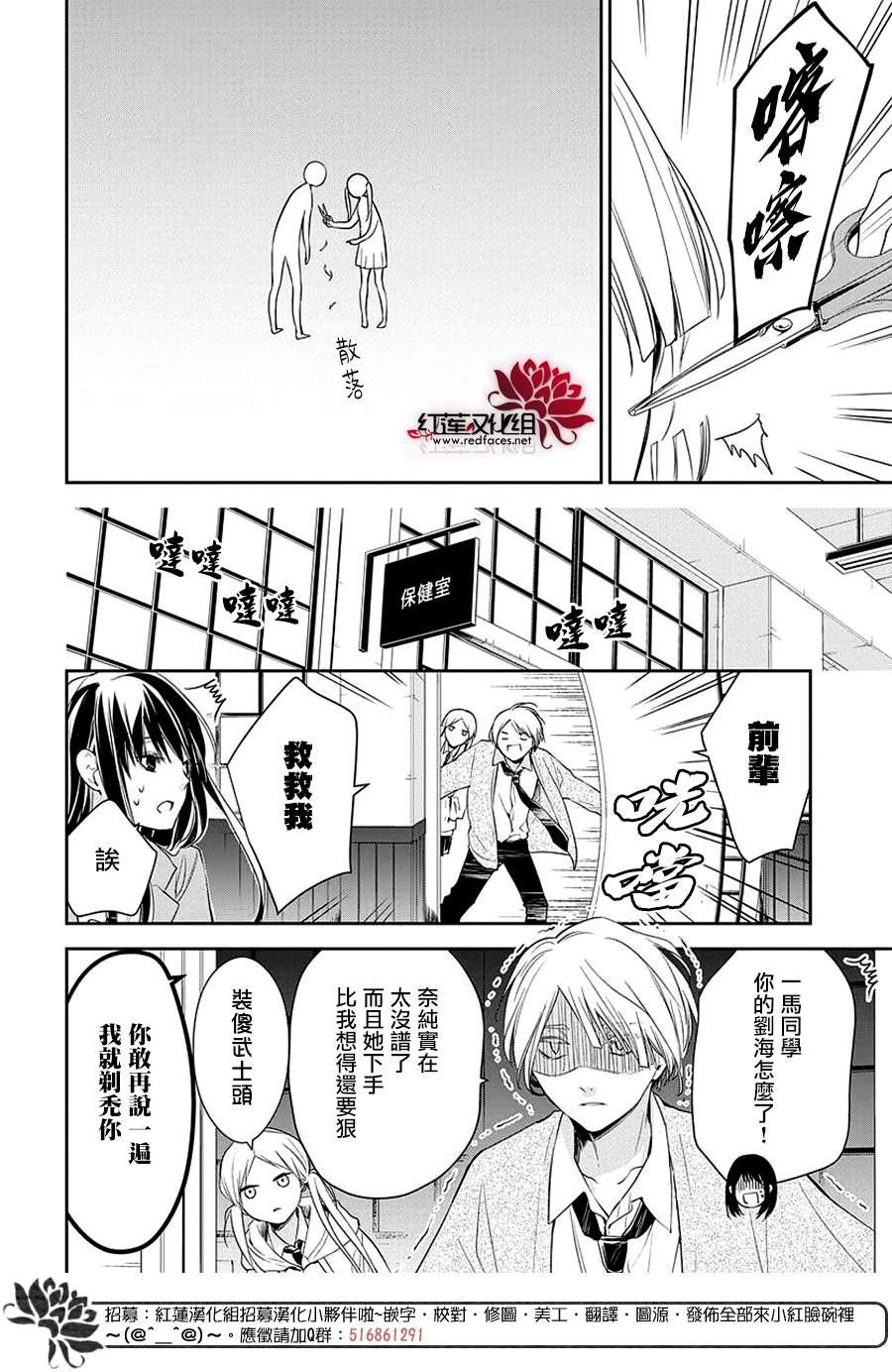 第60话