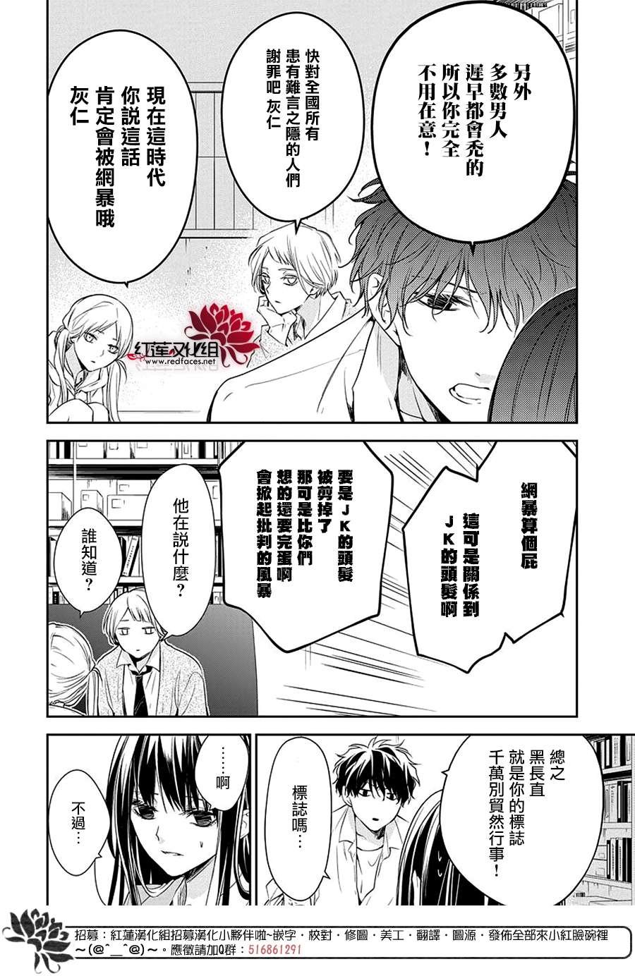 第60话