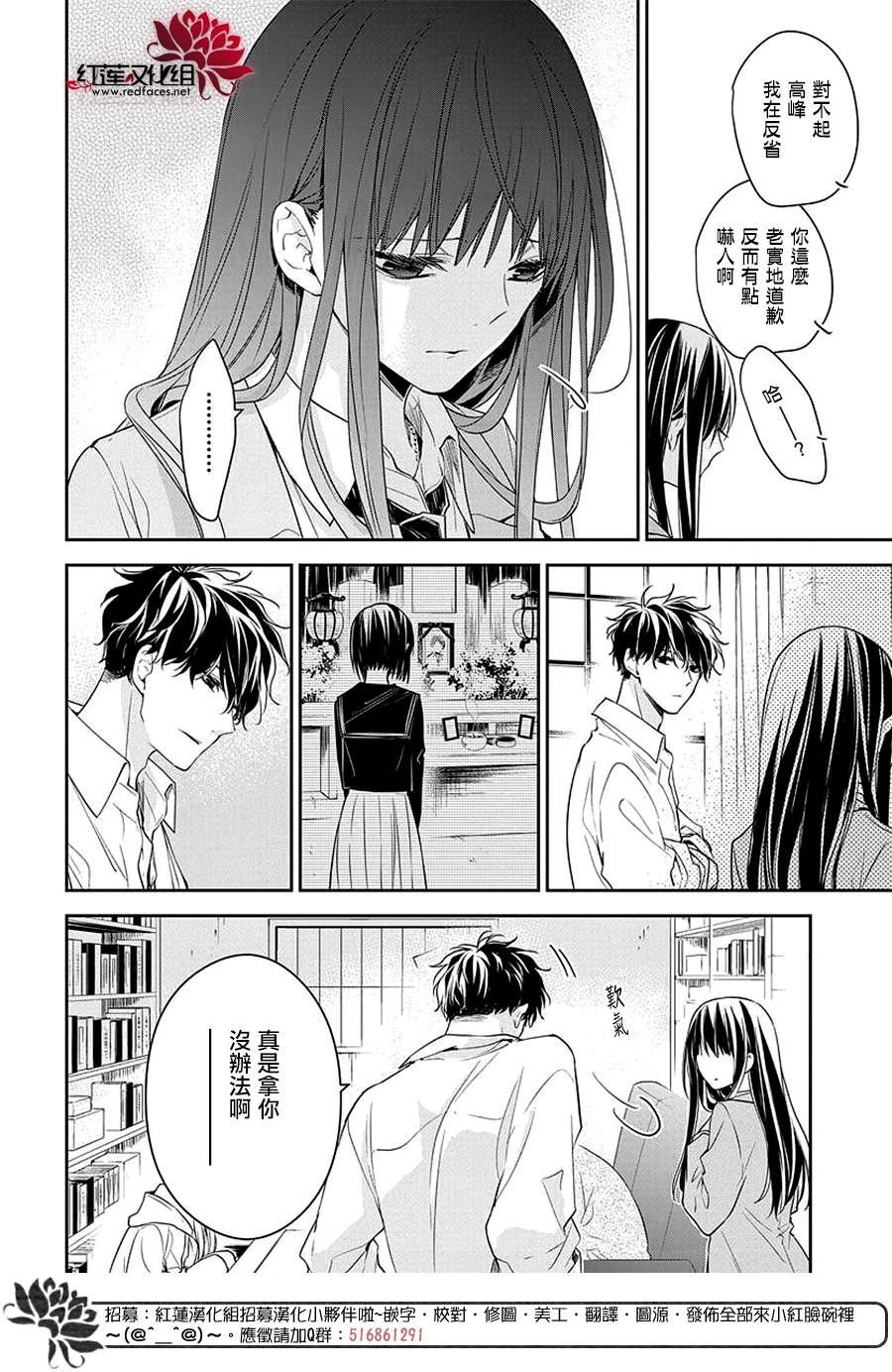 第60话