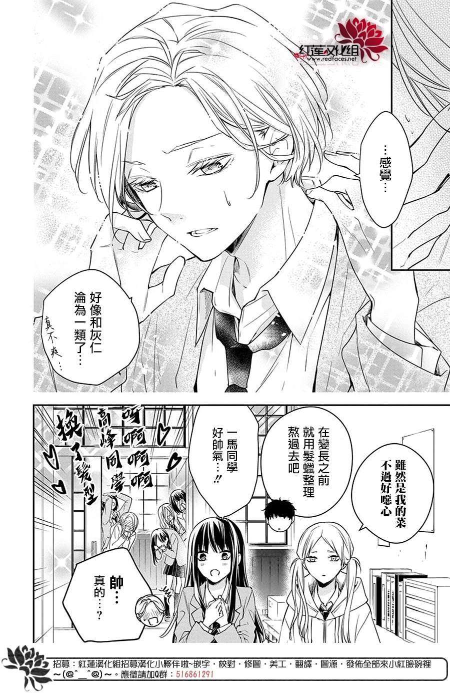 第60话