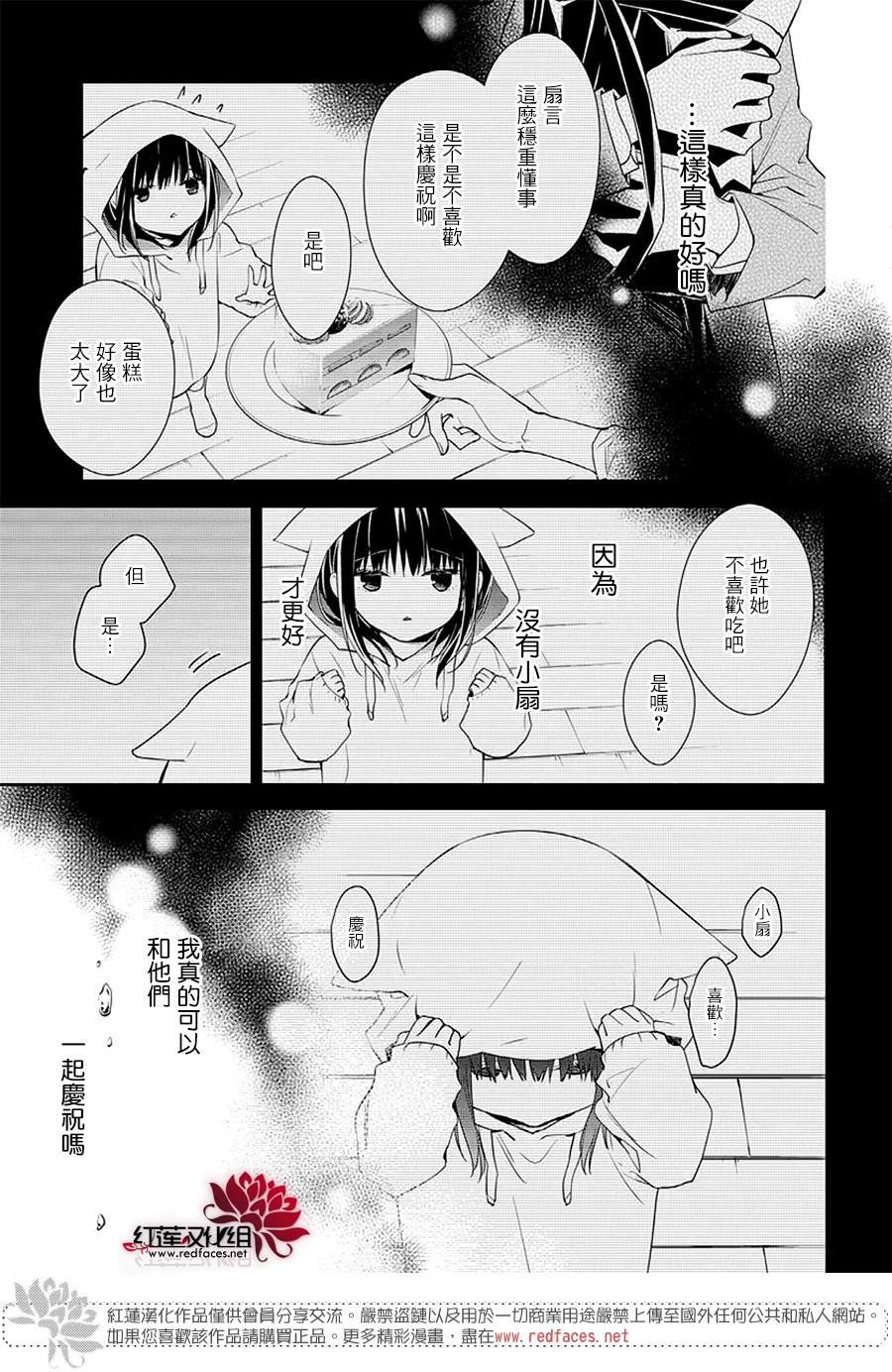 第61话