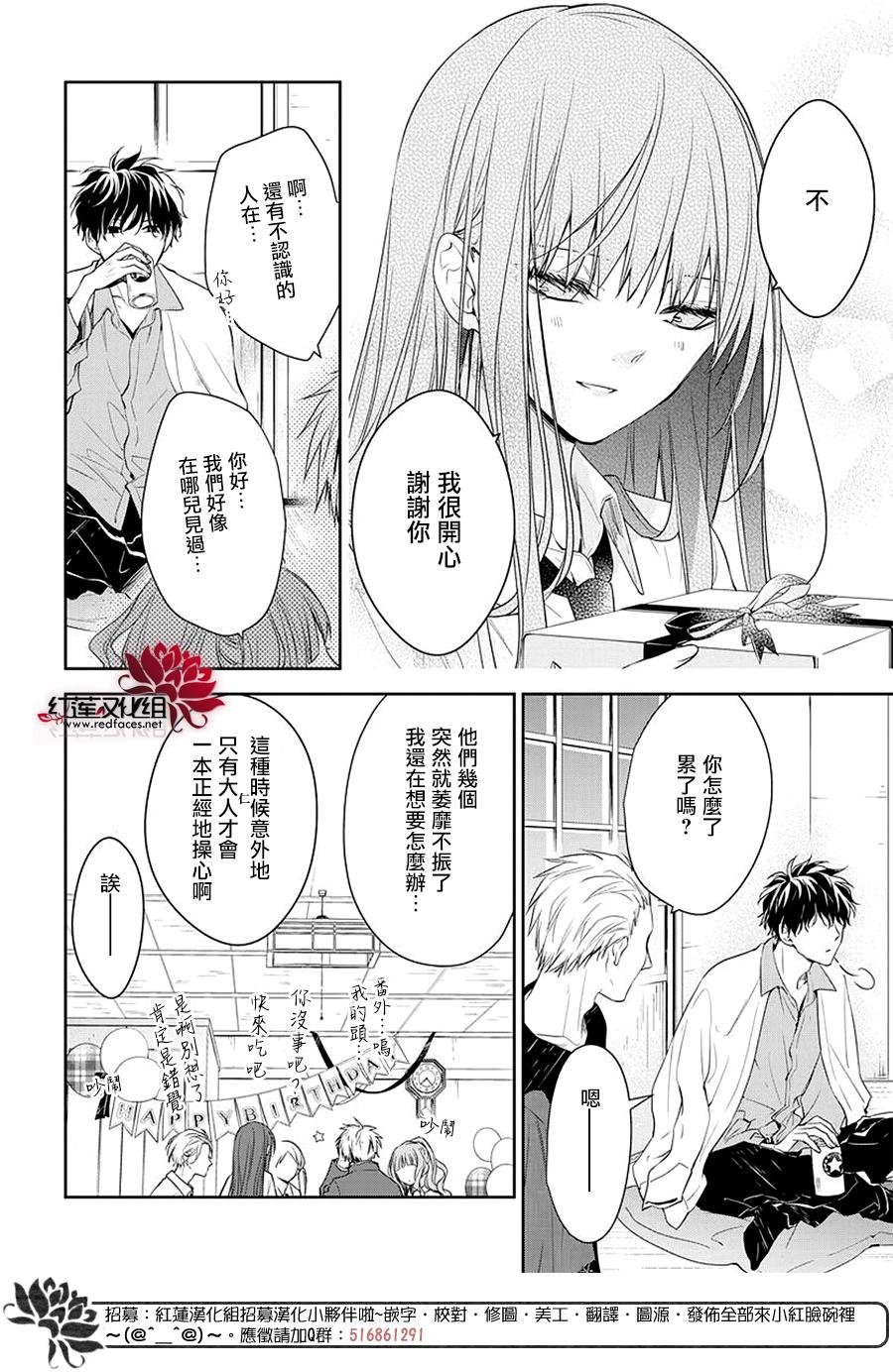 第62话
