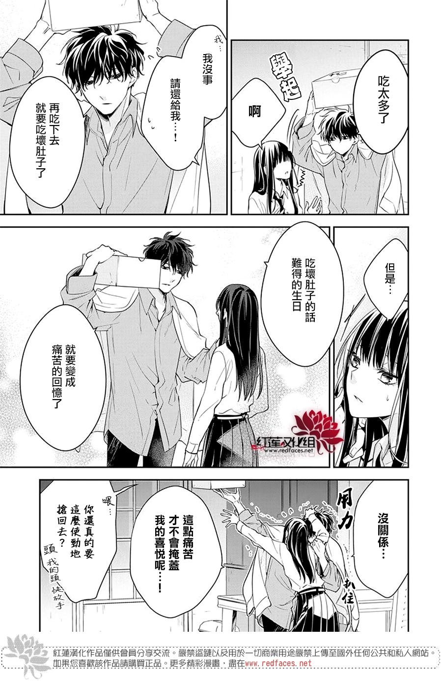 第62话