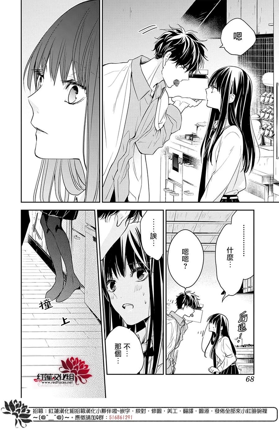 第62话