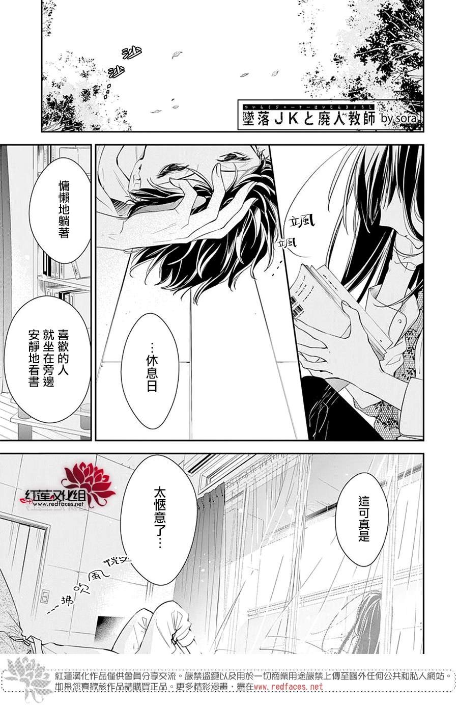 第63话