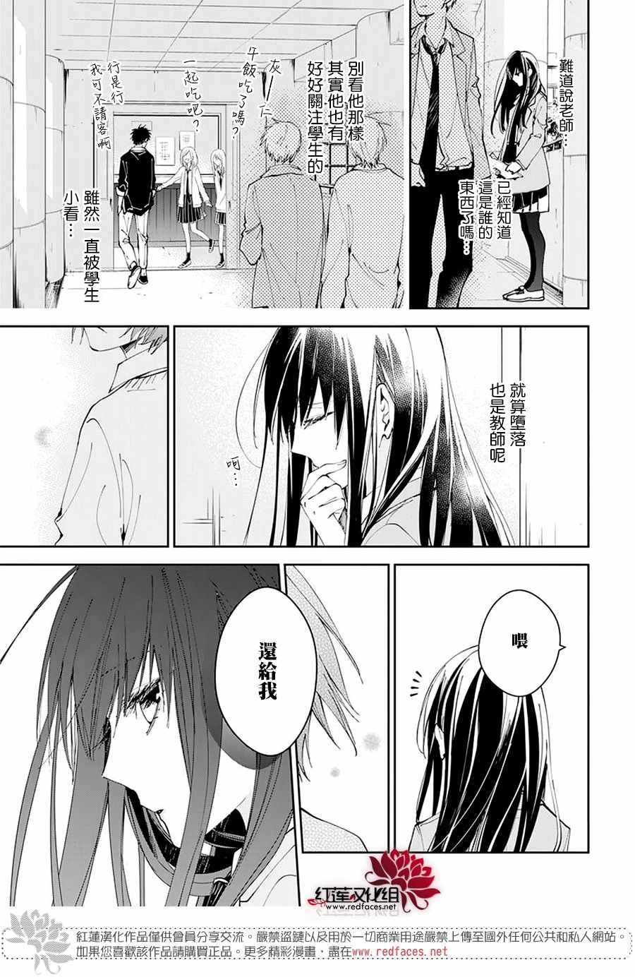 第64话