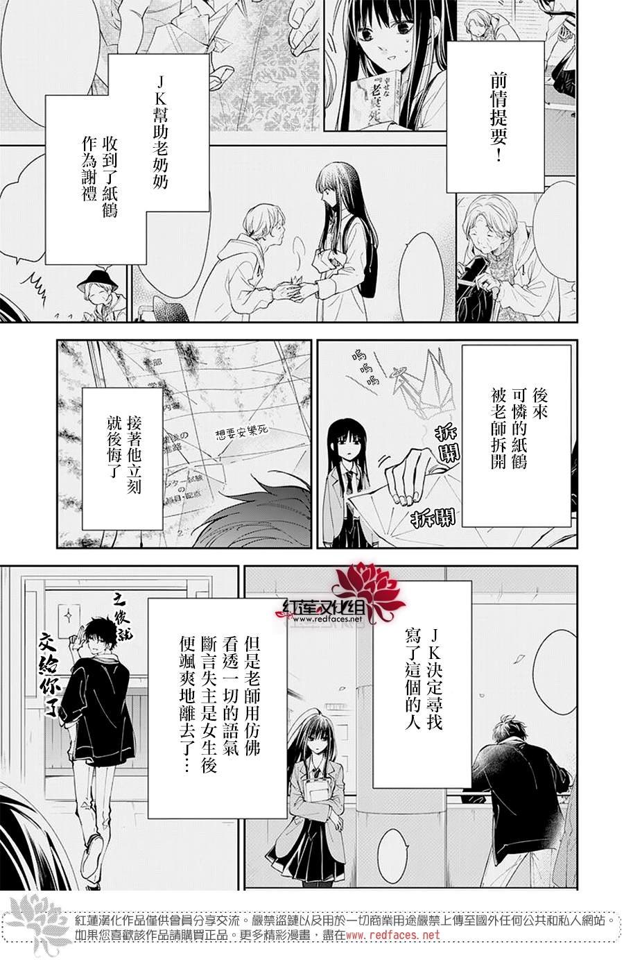 第65话