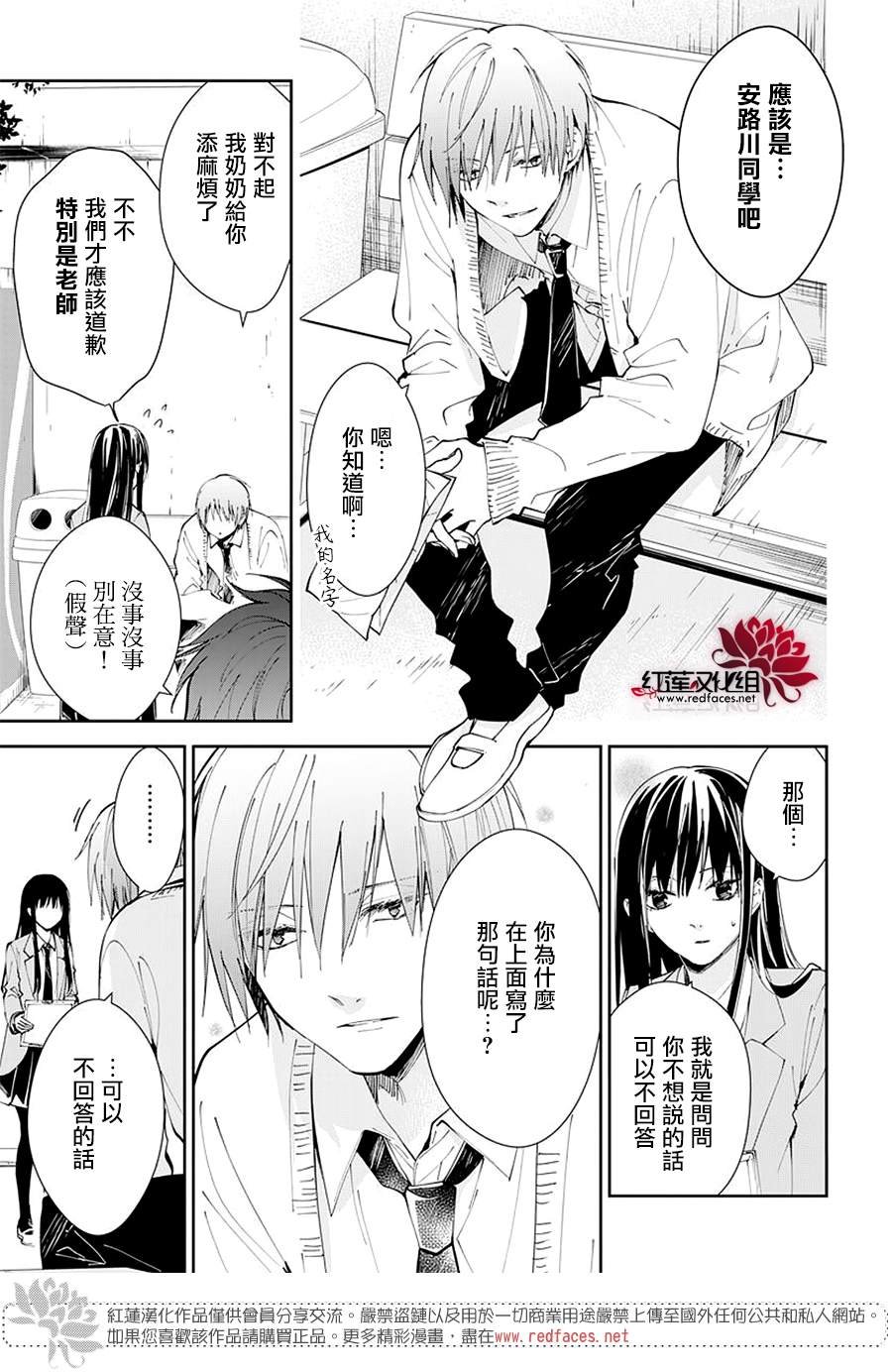 第65话