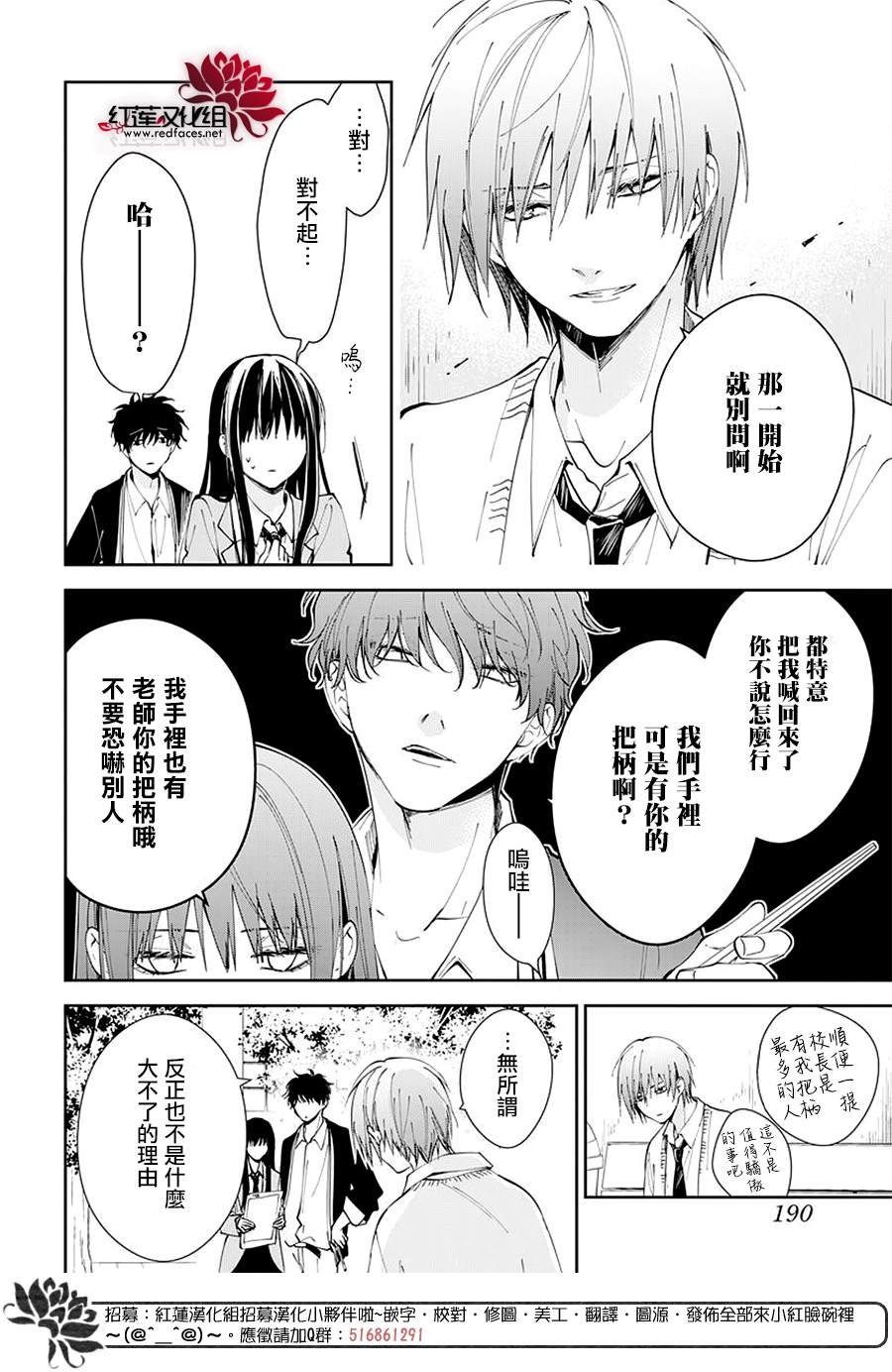 第65话