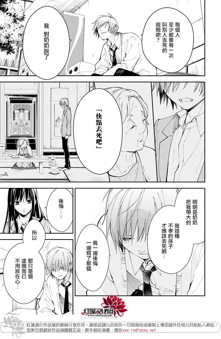 第65话