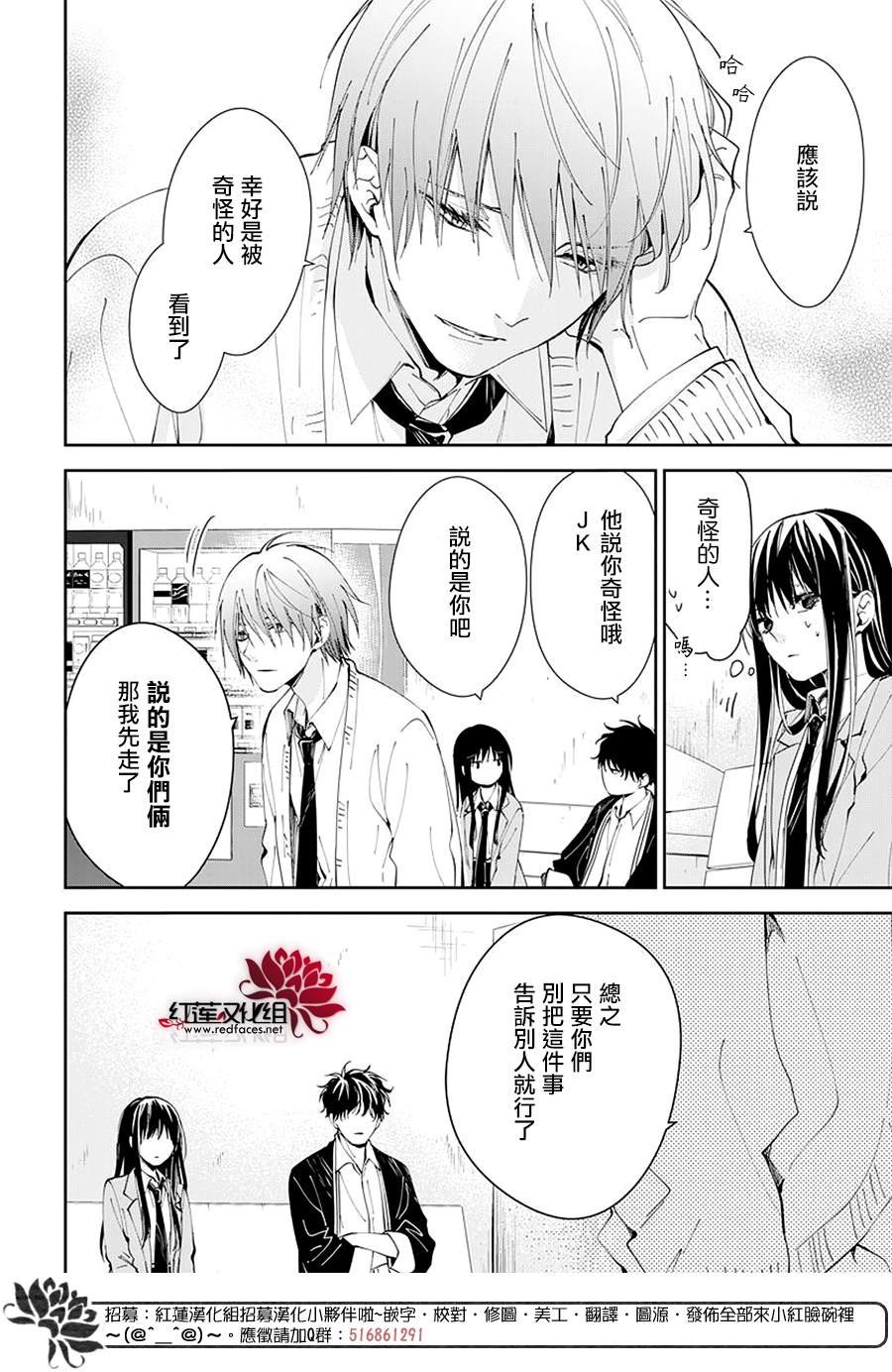 第65话