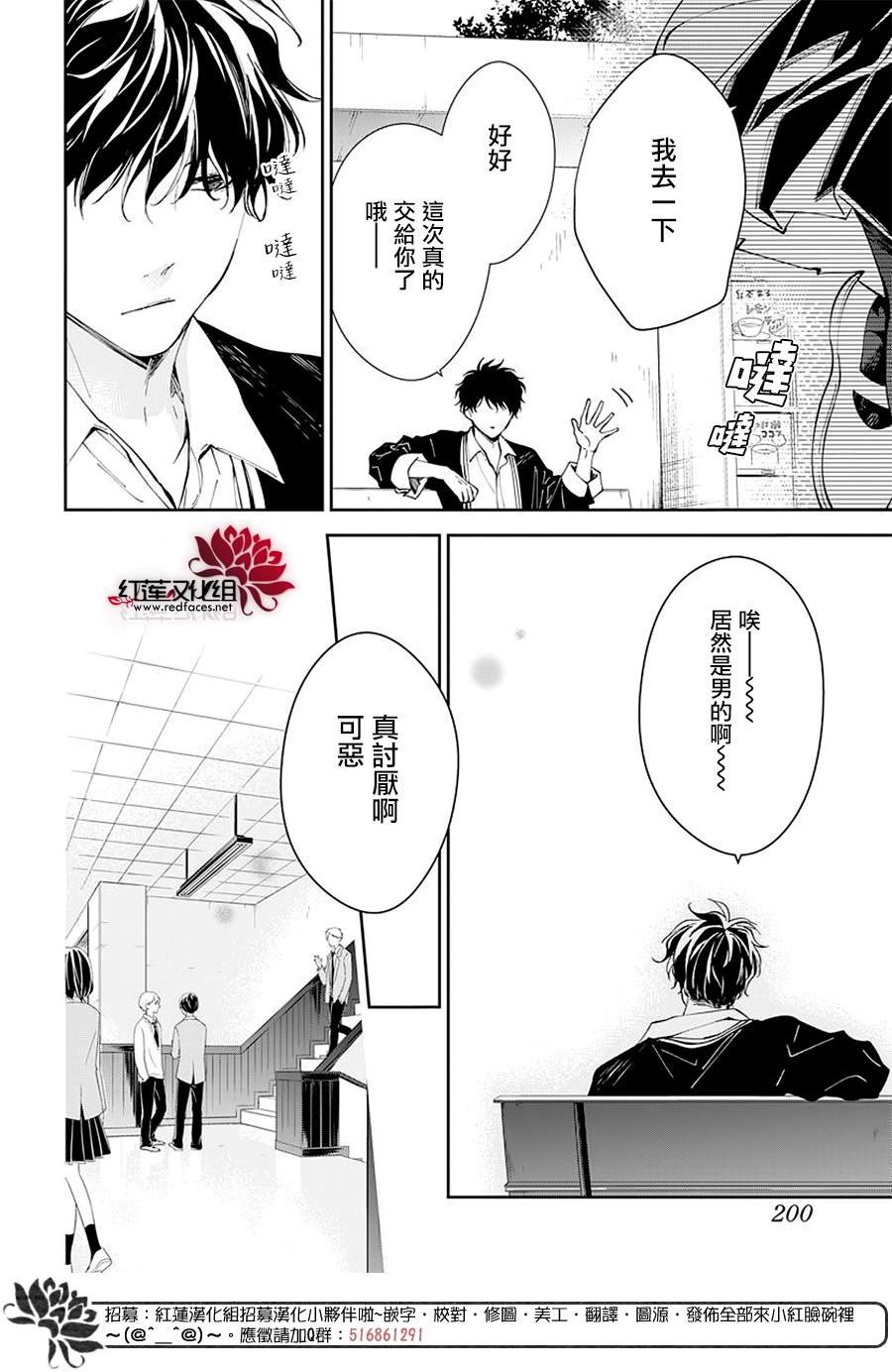 第65话