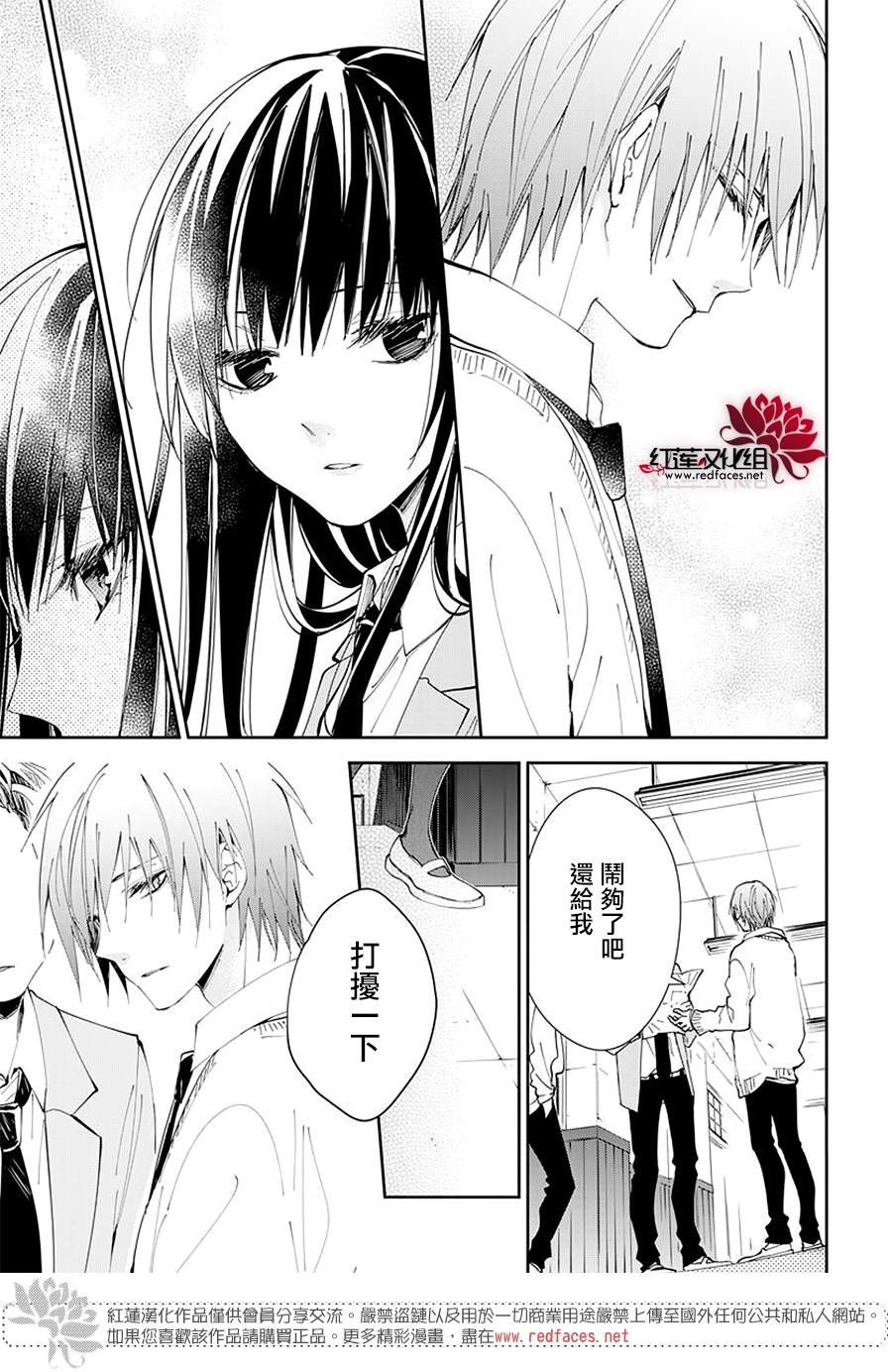 第65话