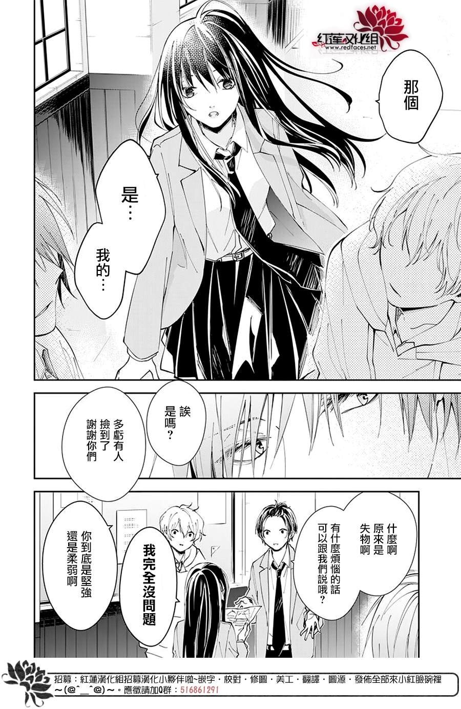 第65话
