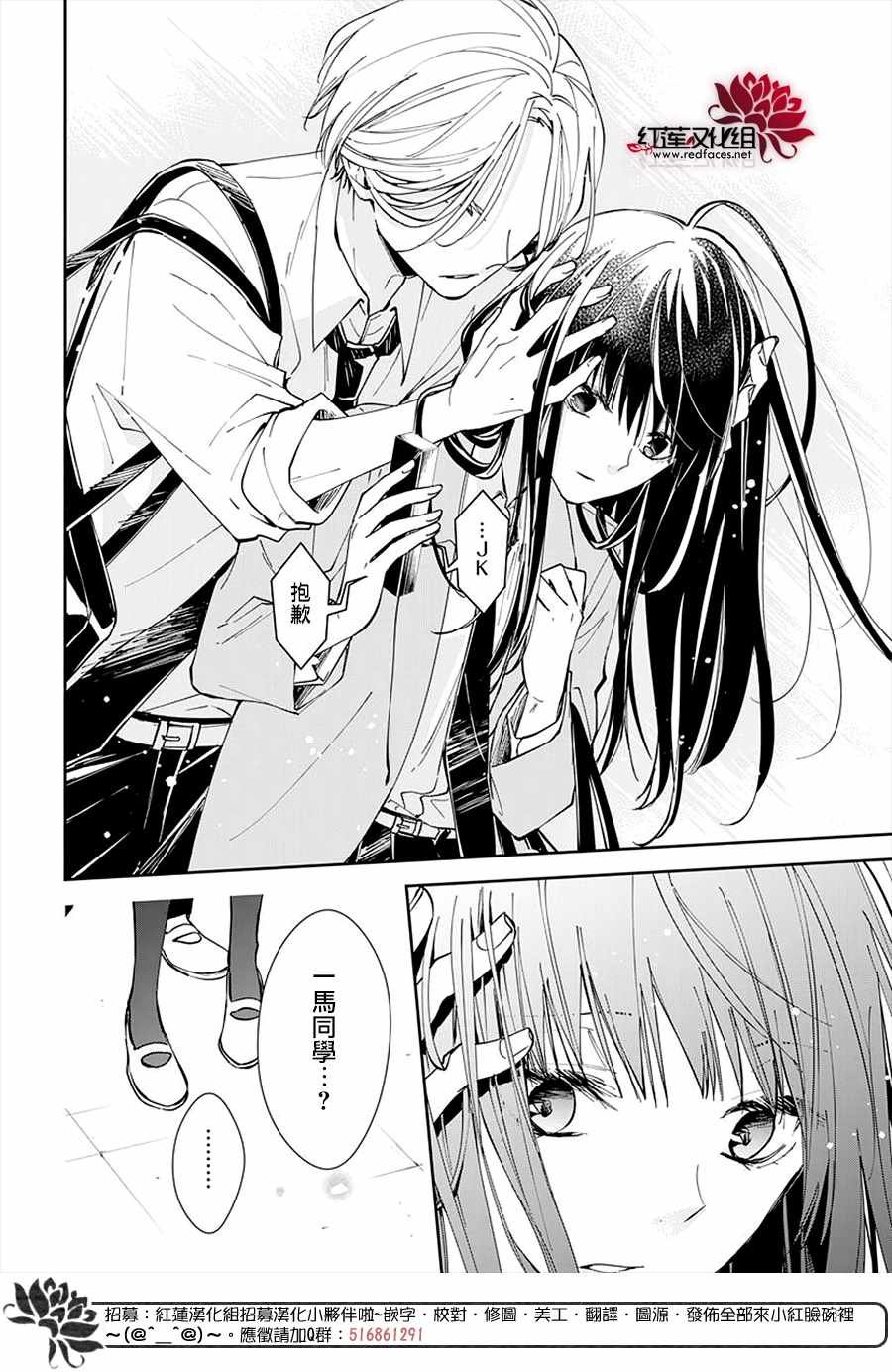 第72话
