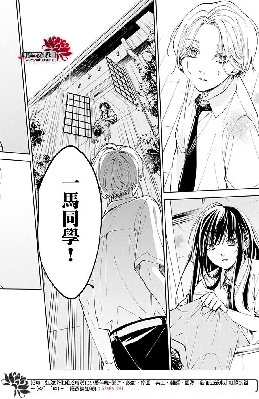 第78话