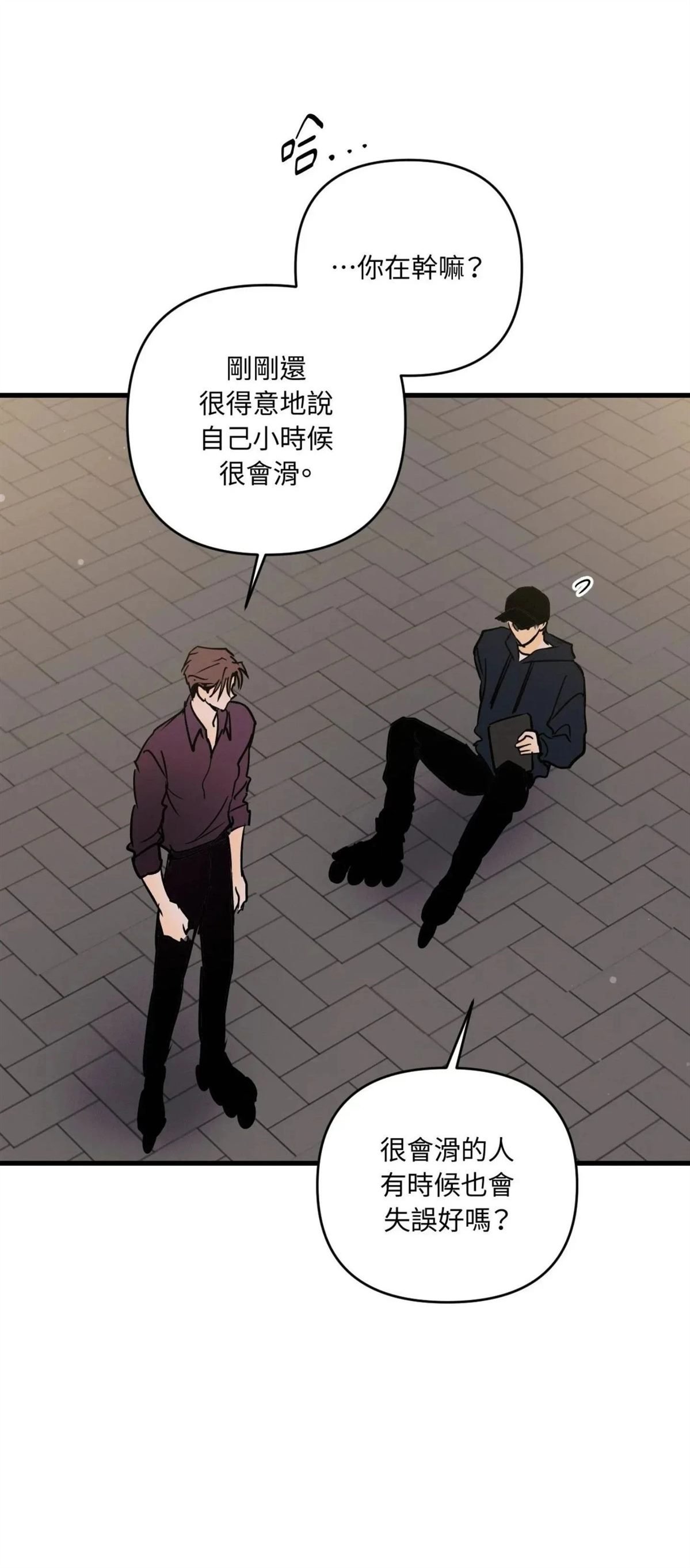 第48话