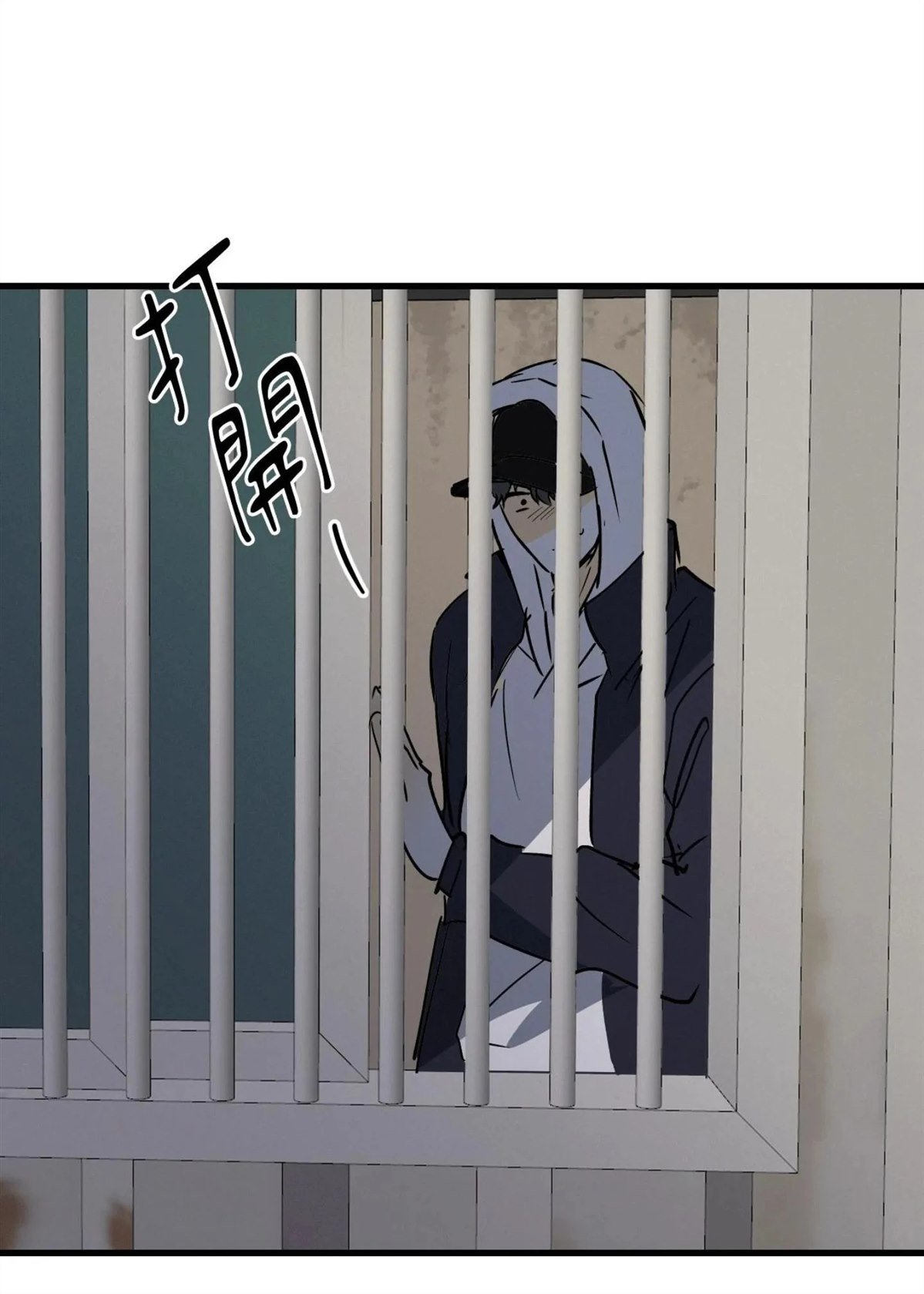第54话