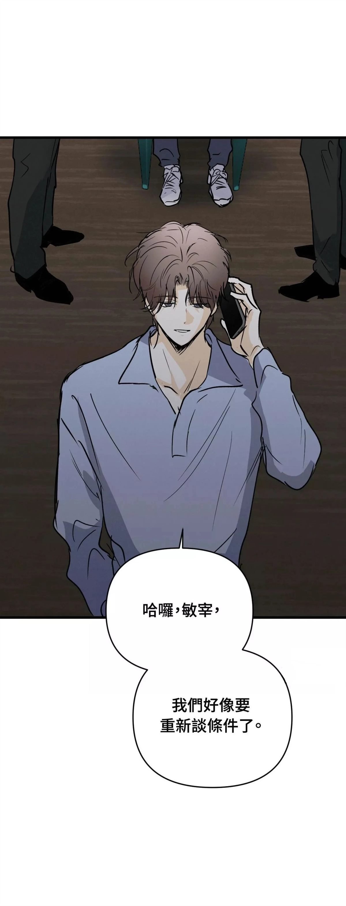 第55话