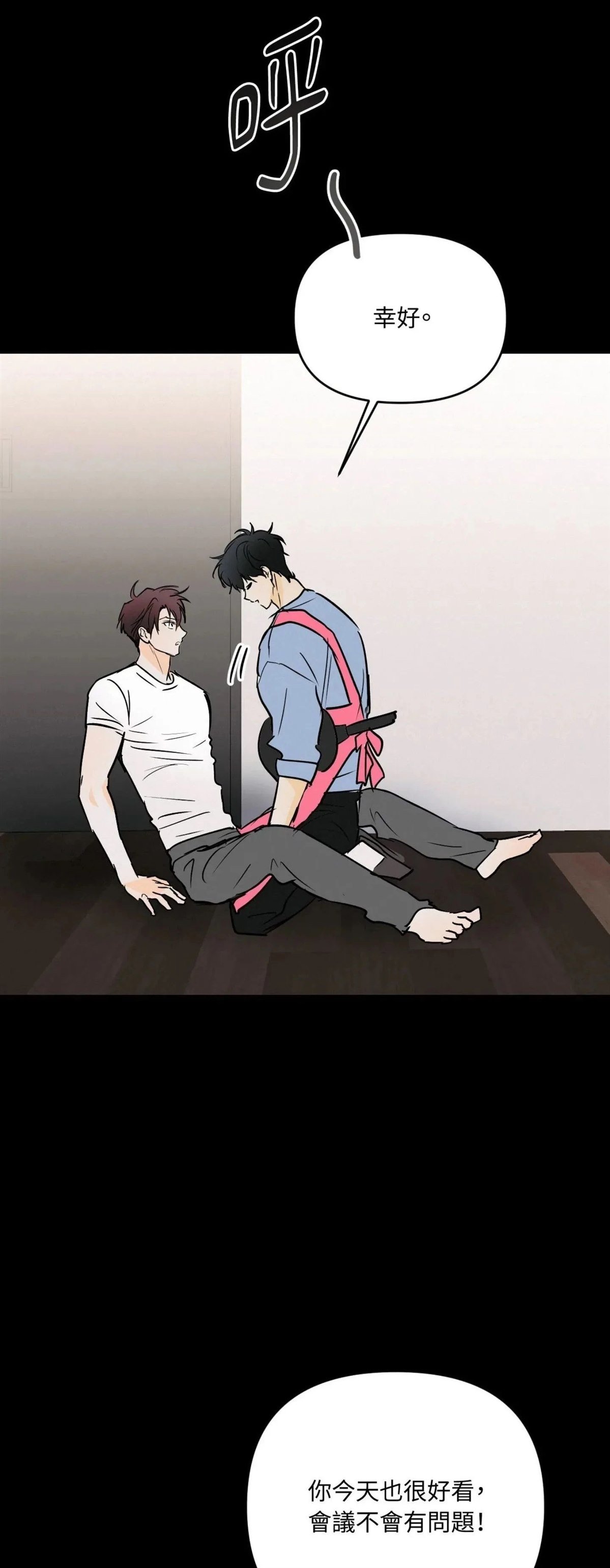 第58话