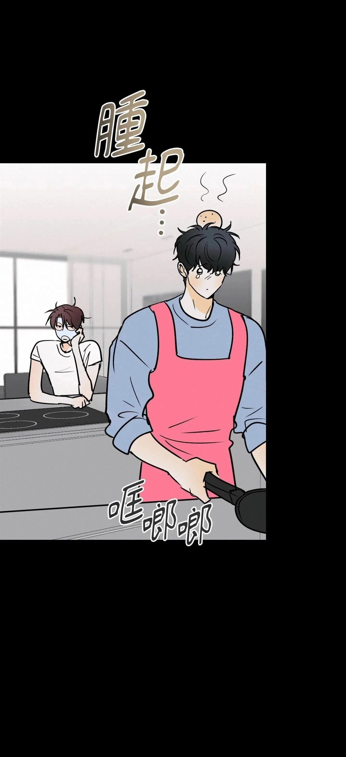 第58话