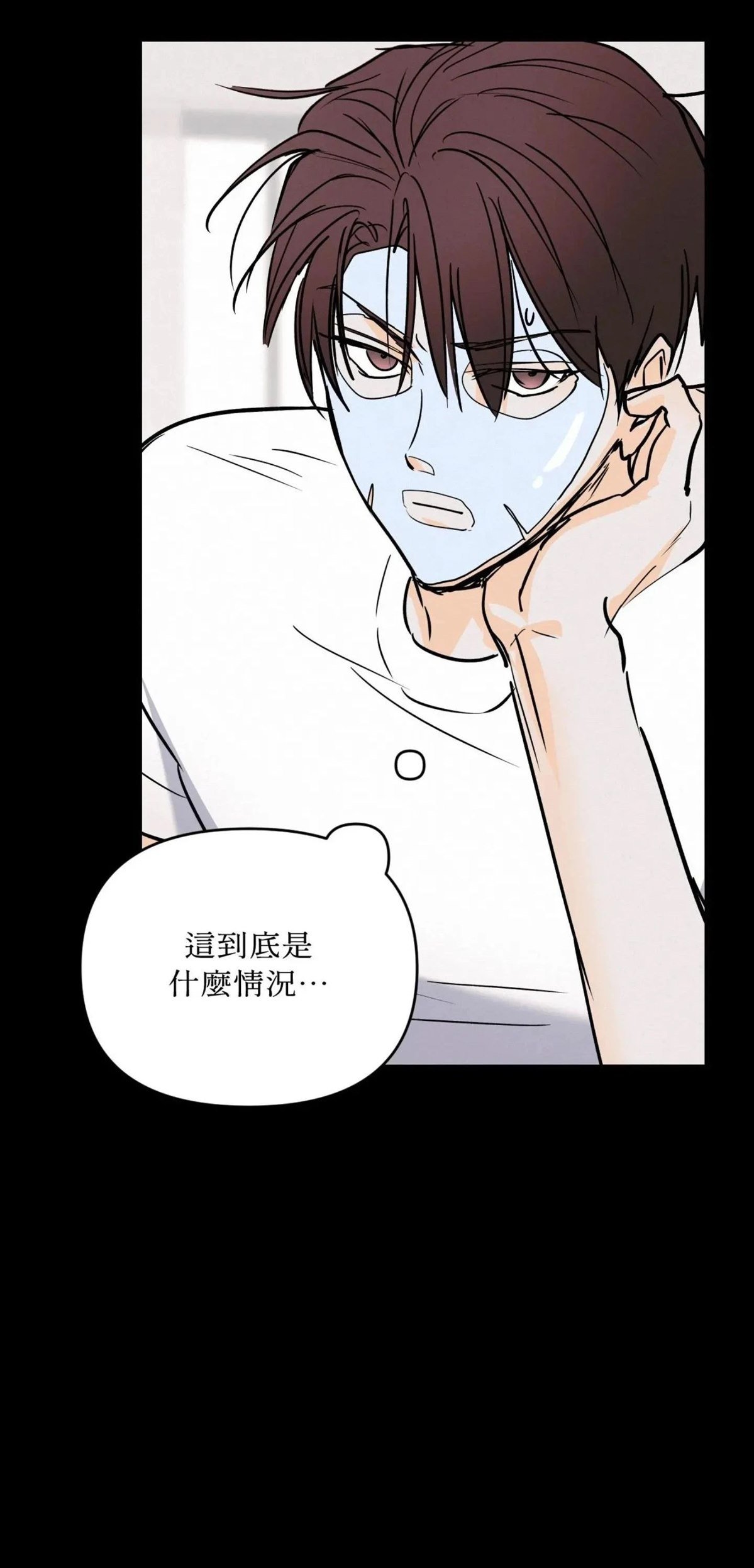 第58话