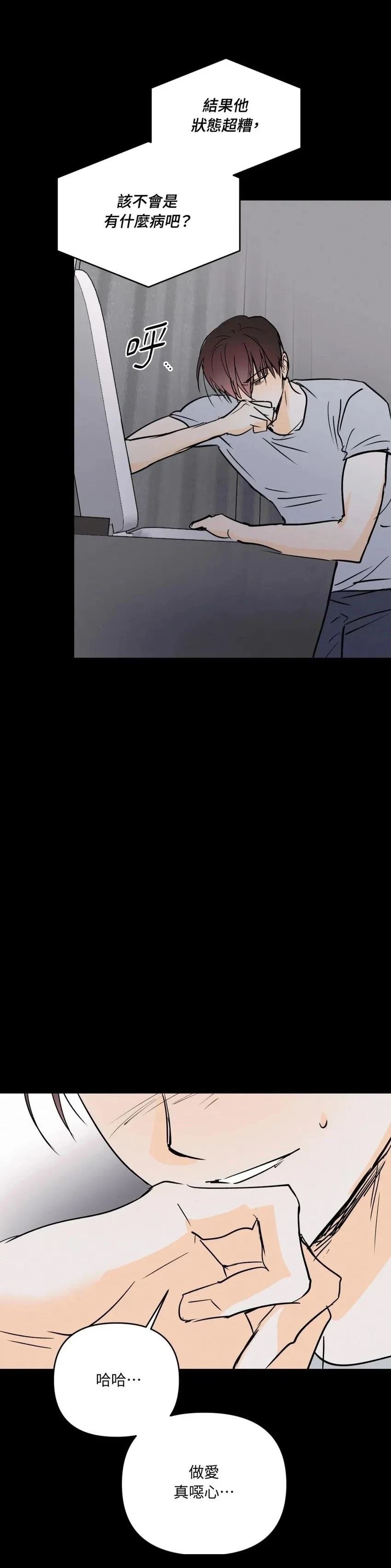 第60话