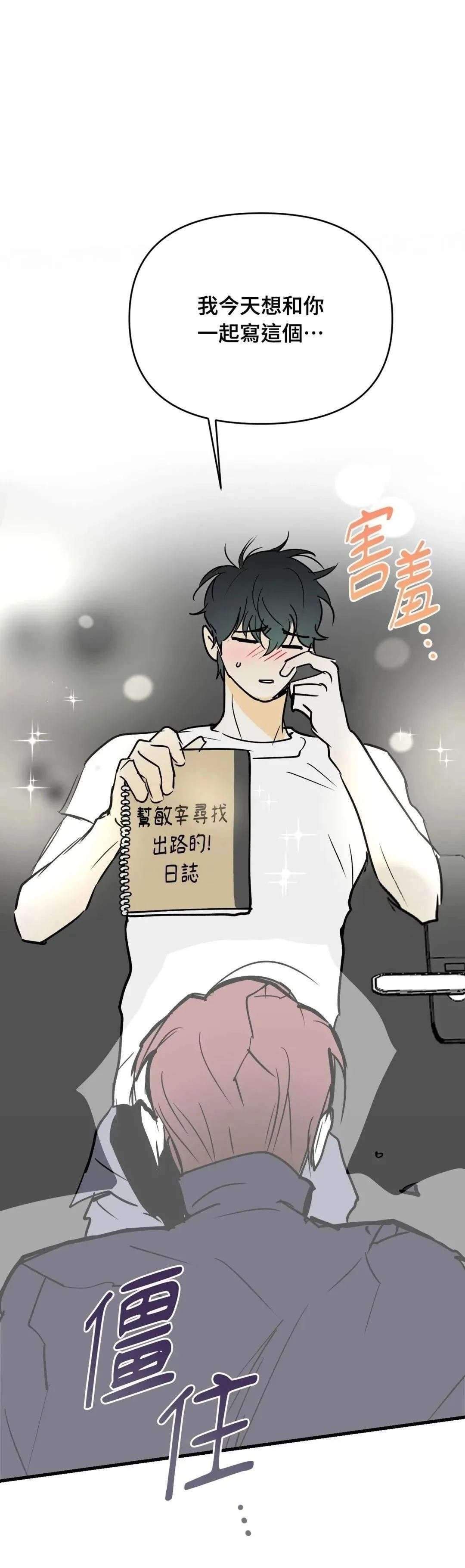 第65话