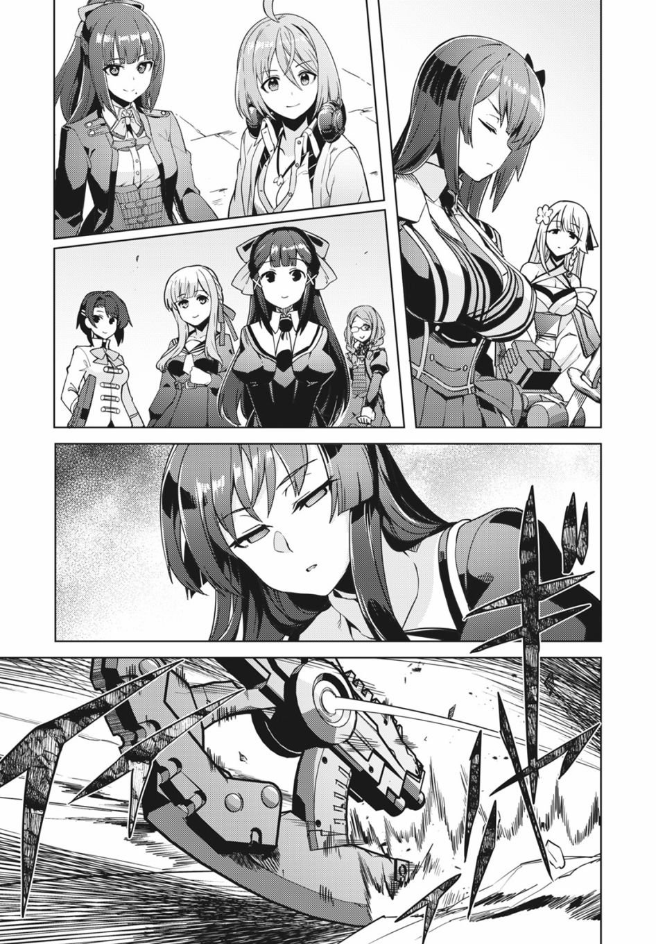 第17话