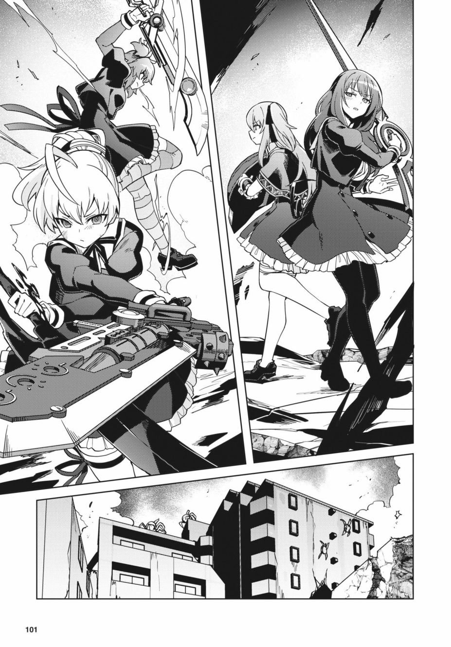 第21话