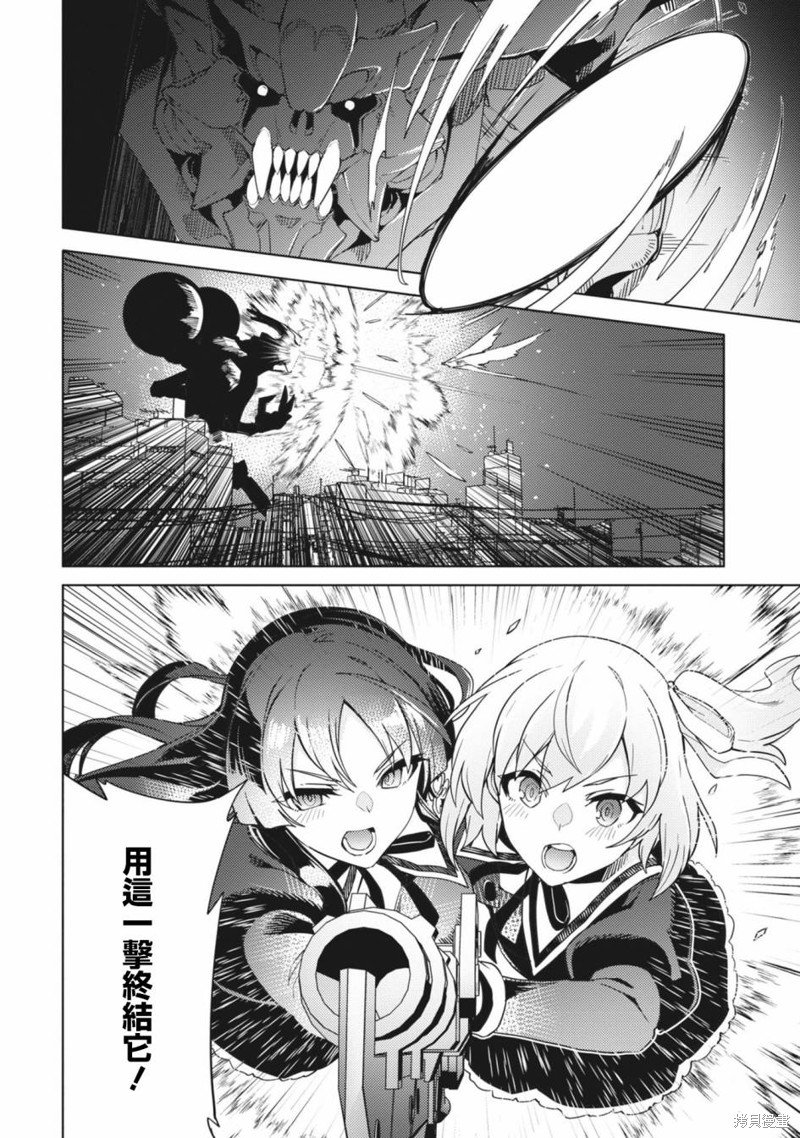 第28话