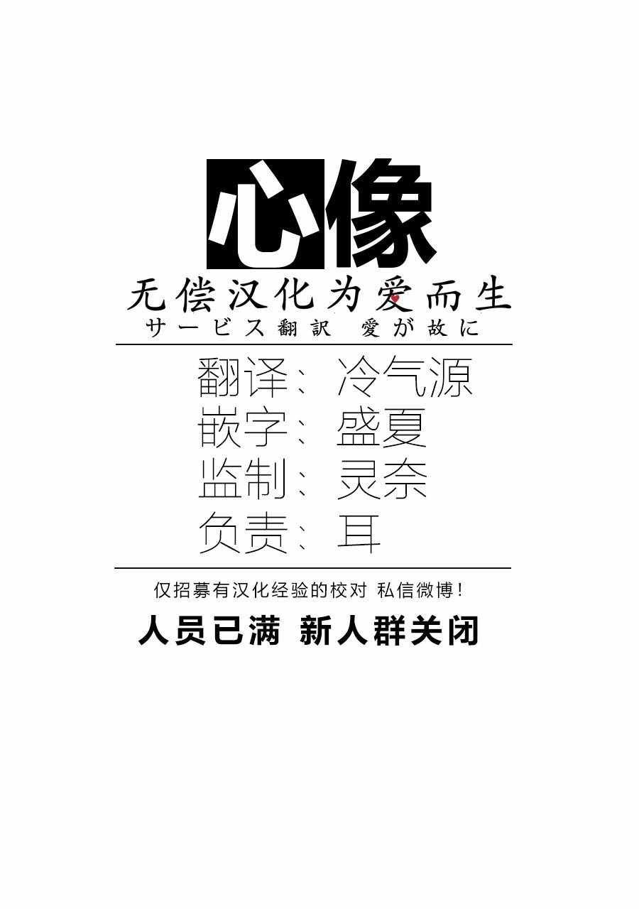 后记02