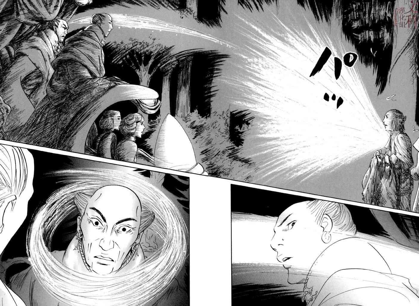 第31话 多布