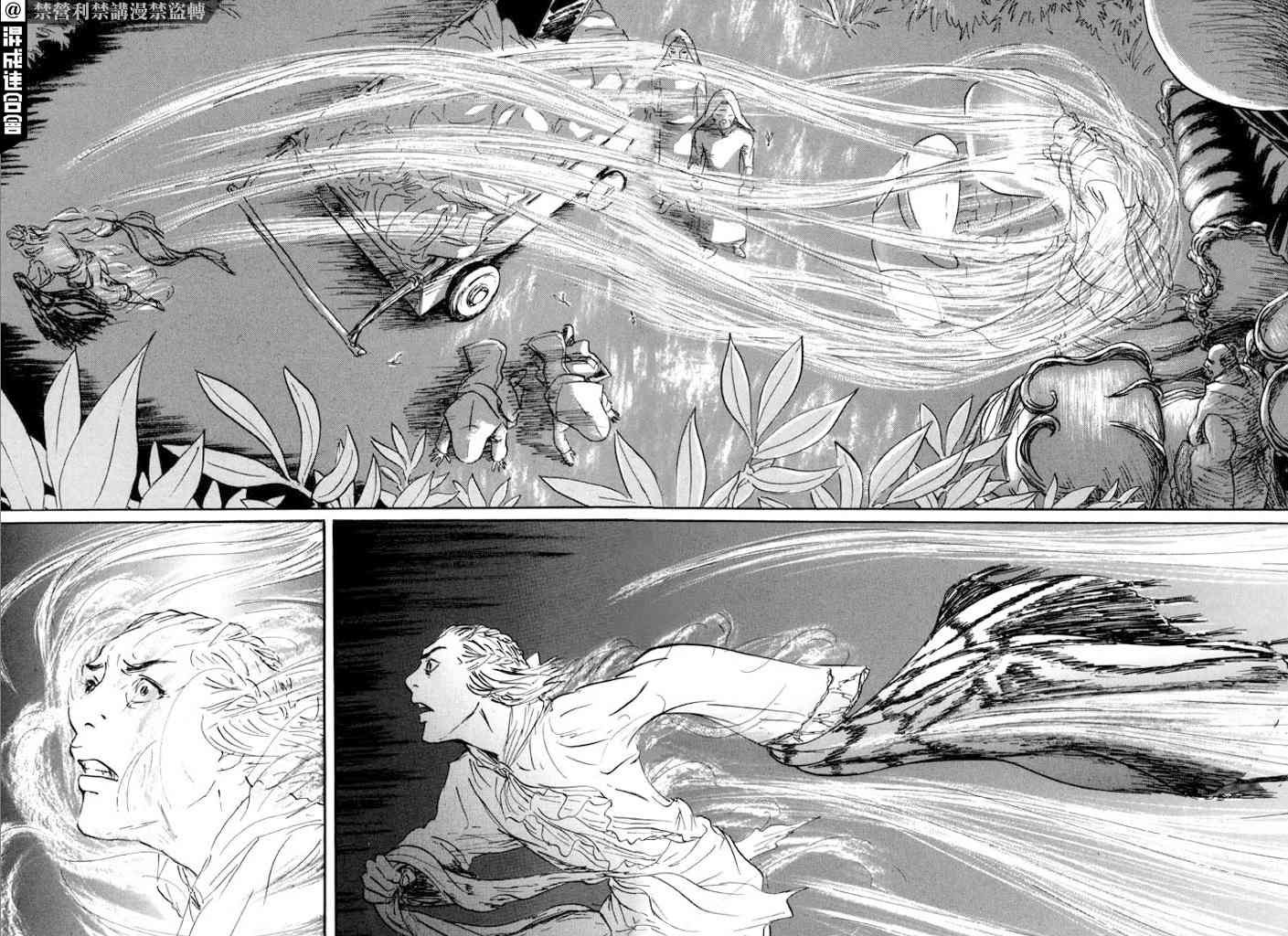 第31话 多布